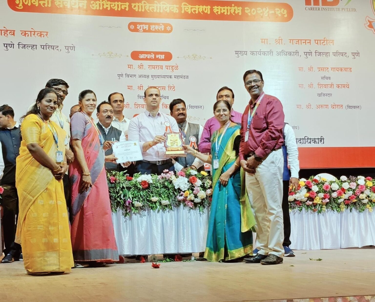 2024 25 चा मुख्यमंत्री माझी शाळा सुंदर !आणि शैक्षणिक गुणवत्ता संवर्धनामध्ये श्री फत्तेचंद जैन विद्यालयाचा तालुक्यात द्वितीय क्रमांक