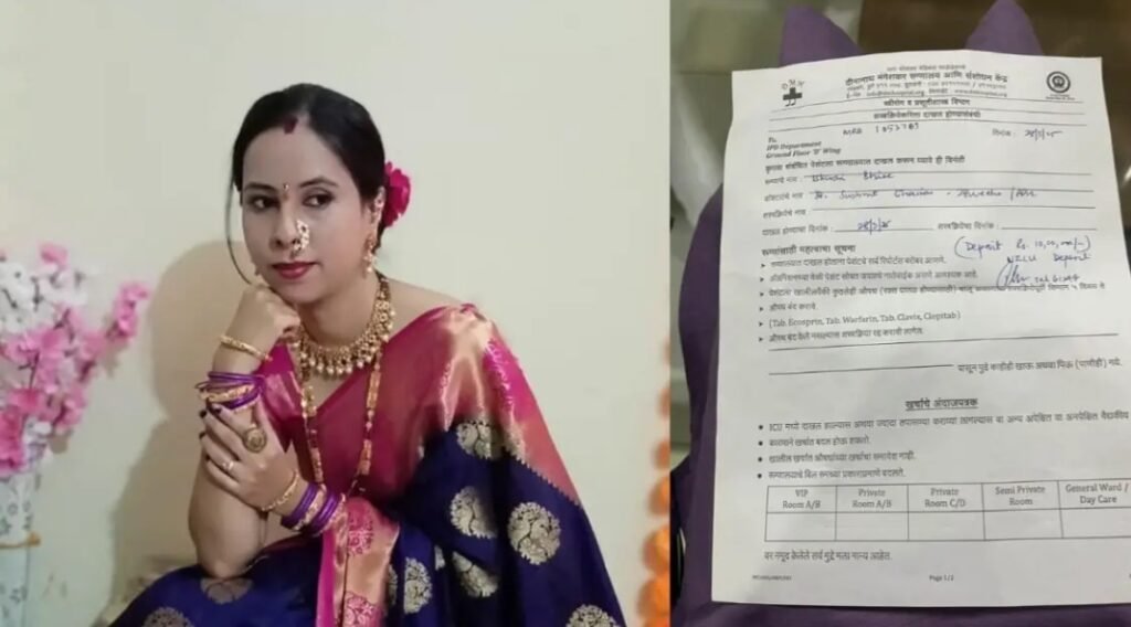 ‘दिनानाथ रुग्णालयाच्या मुजोरीमुळे गर्भवतीनं गमावला जीव, 10 लाखांची मागणी’ आमदार गोरखेंचा गंभीर आरोप.