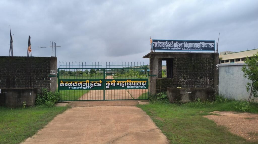 ЁЯУ░ рд╢рд┐рдХреНрд╖рдХрд╛рдВрдЪреНрдпрд╛ рдорд╛рдирд╕рд┐рдХ рдЫрд│рд╛рд▓рд╛ рдХрдВрдЯрд╛рд│реВрди рдХреГрд╖реА рдорд╣рд╛рд╡рд┐рджреНрдпрд╛рд▓рдпрд╛рддреАрд▓ рд╡рд┐рджреНрдпрд╛рд░реНрдереНрдпрд╛рдЪрд╛ рдЖрддреНрдорд╣рддреНрдпреЗрдЪрд╛ рдкреНрд░рдпрддреНрдирдХреЗрд╡рд│рд░рд╛рдордЬреА рд╣рд░рдбреЗ рдХреГрд╖реА рдорд╣рд╛рд╡рд┐рджреНрдпрд╛рд▓рдпрд╛рдд рд╡рд┐рджреНрдпрд╛рд░реНрдереНрдпрд╛рдВрд╡рд░ рджрдмрд╛рд╡, рдкреИрд╢рд╛рдВрдЪреА рдорд╛рдЧрдгреА, рд╡рд┐рджреНрдпрд╛рд░реНрдерд┐рдиреАрдВрдЪреА рдЫреЗрдбрдЫрд╛рдб; рд╕рдВрддрдкреНрдд рдкрд╛рд▓рдХрд╛рдВрдХрдбреВрди рд╢рд┐рдХреНрд╖рдХрд╛рдВрд╡рд░ рдХрдареЛрд░ рдХрд╛рд░рд╡рд╛рдИрдЪреА рдорд╛рдЧрдгреА