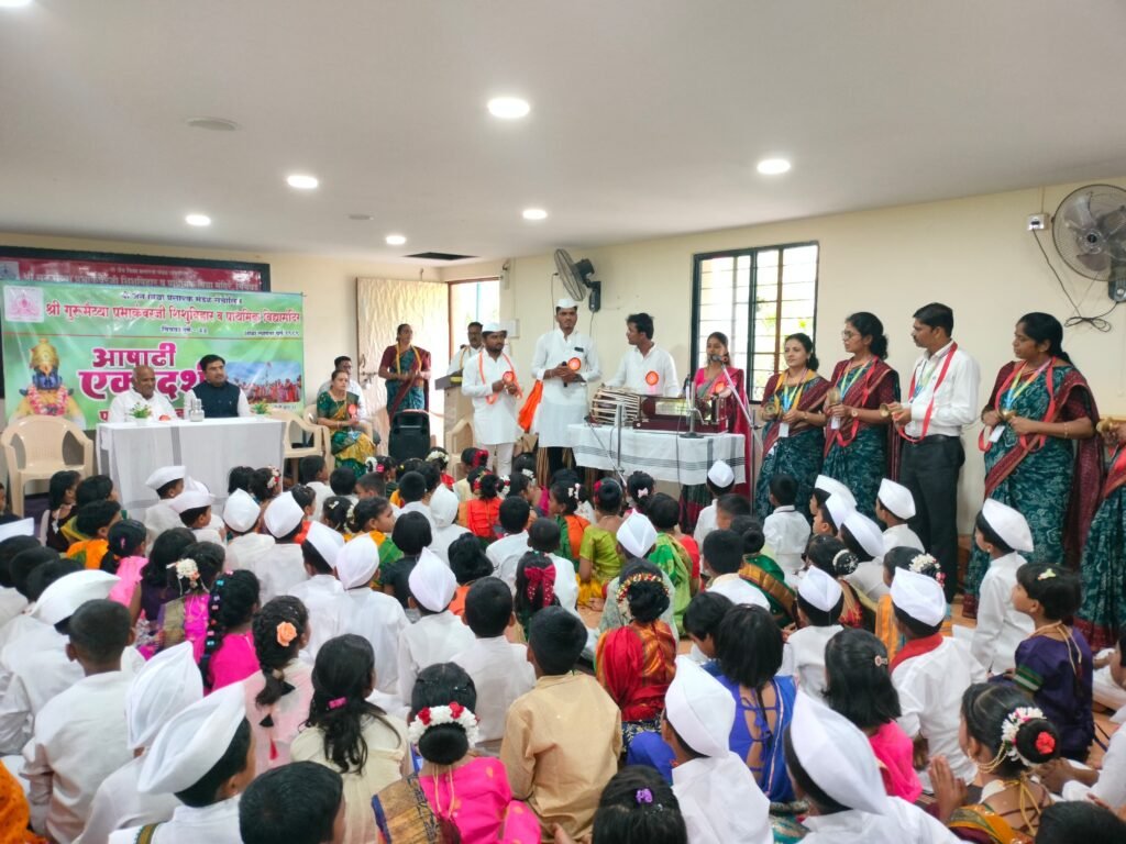 विद्यार्थ्यांच्या टाळ-मृदुंगाच्या गजरात पालखी सोहळा उत्साहात पार पडला गुरुमैय्या प्रभाकंवरजी प्राथमिक विद्यामंदिर व शिशुविहार विभागात भक्तिभावाने कार्यक्रम