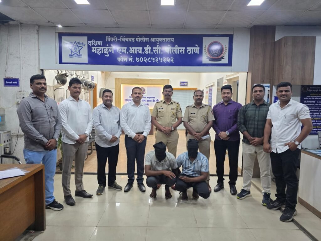 महाळुंगे एमआयडीसी पोलिसांची मोठी कारवाई, ३६ लाखांच्या दुचाकींसह दोन सराईत चोरटे जेरबंद.