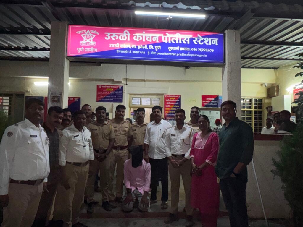 प्रेमप्रकरणातून हिंजवडीत तरुणाचा खून; पळून जाणारा आरोपी उरुळीकांचन पोलिसांच्या नाकाबंदीत जेरबंद.